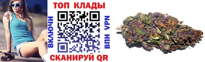 Где продают наркотики Зубцов COCAIN Амфетамин Каннабис ГАШ Alpha PVP