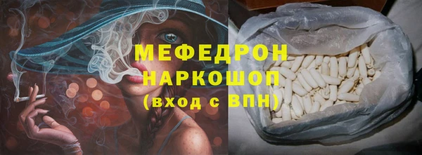 дистиллят марихуана Нижний Тагил