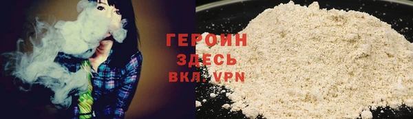 прущие крисы Вяземский