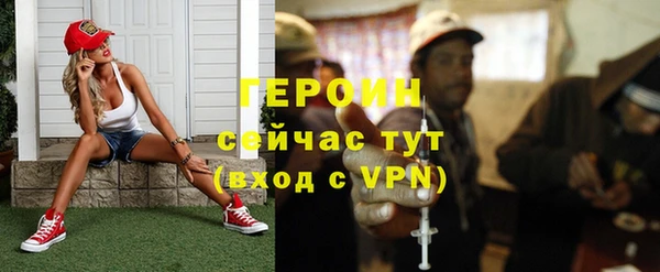 прущие крисы Вяземский