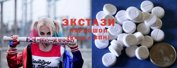 наркотики Вязьма