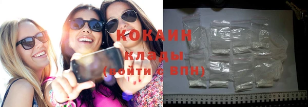 меф Чита