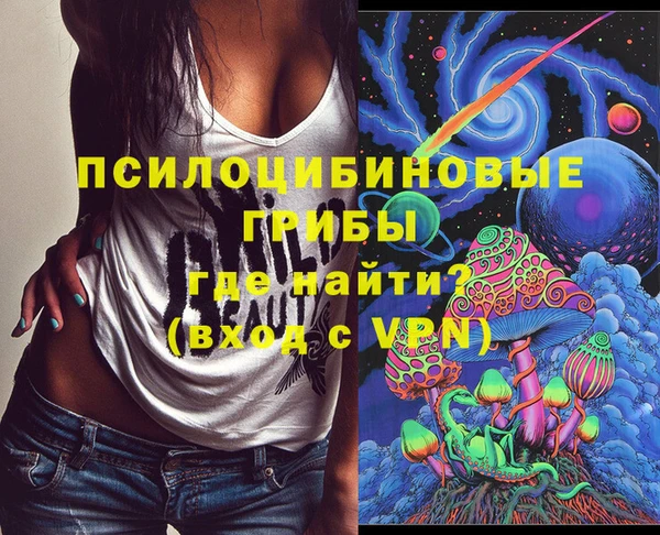 наркотики Вязьма