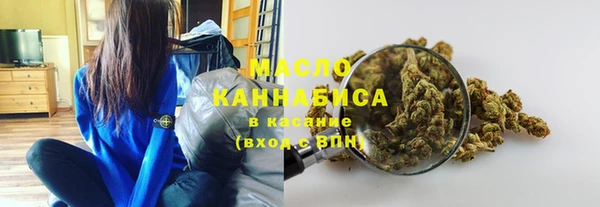 амф Архангельск
