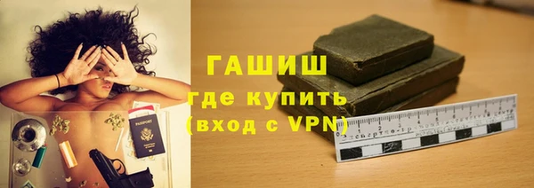 jwh Вязники