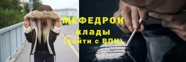 jwh Вязники