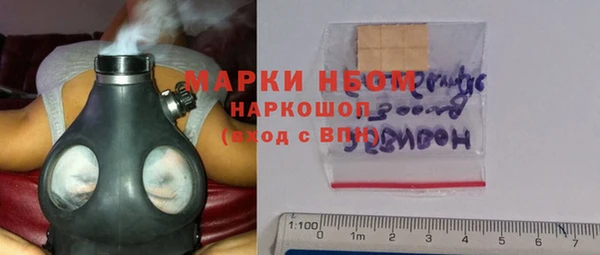 jwh Вязники
