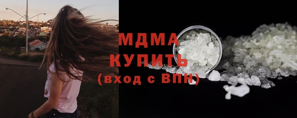 jwh Вязники