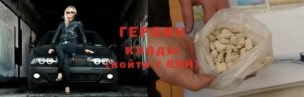 jwh Вязники
