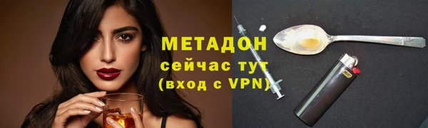 прущие крисы Вяземский