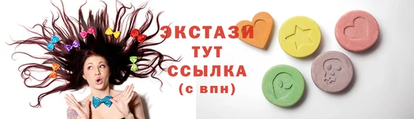 jwh Вязники