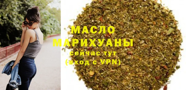 jwh Вязники