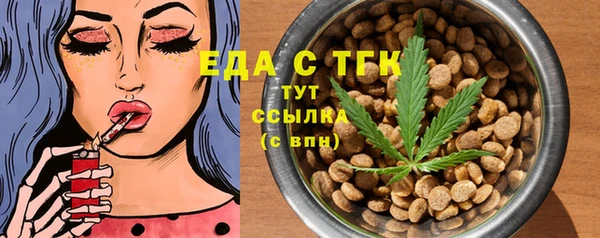 jwh Вязники