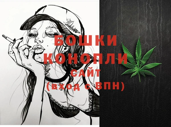 jwh Вязники
