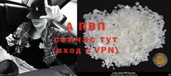 jwh Вязники