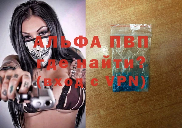 jwh Вязники