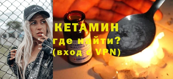 прущие крисы Вяземский