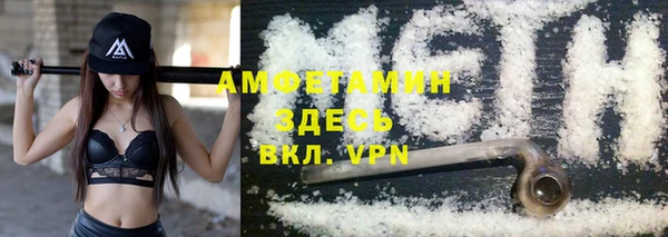 jwh Вязники
