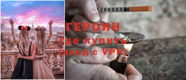 наркотики Вязьма