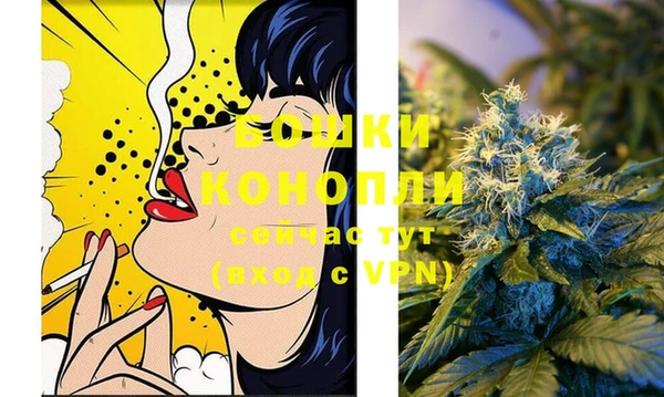 jwh Вязники