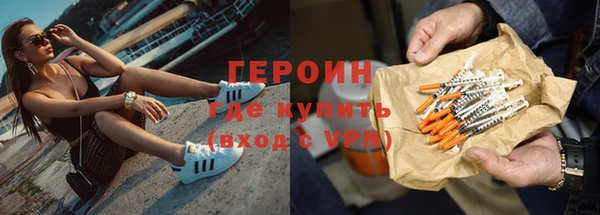 прущие крисы Вяземский