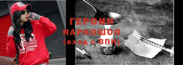 jwh Вязники