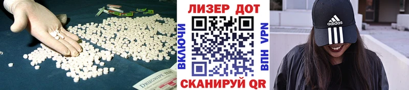 hydra вход  Зубцов  Лсд 25 экстази кислота 