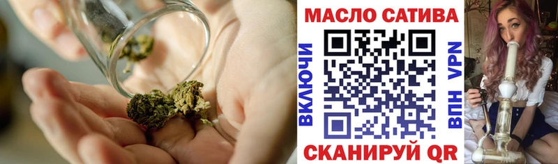 Дистиллят ТГК концентрат  Зубцов 